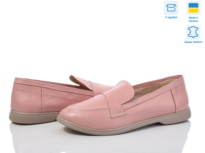 316Б рожевий к., 6 (36-40), <strong>750</strong>, демісезон