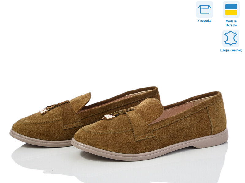 316Ф хакі з., 6 (36-40), <strong>890</strong>, демісезон