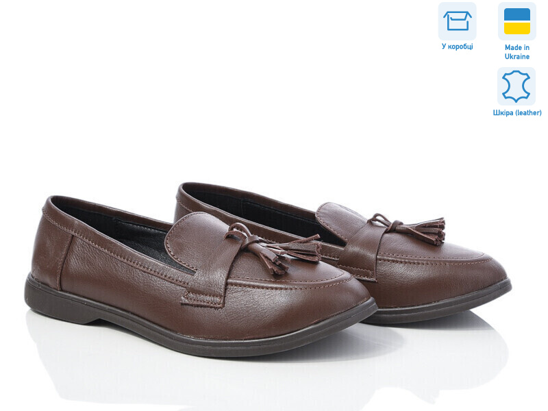 316К кор.к.кор.под., 6 (36-40), <strong>890</strong>, демісезон