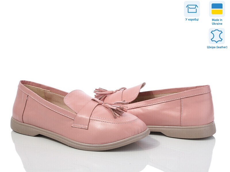 316К рож.к., 6 (36-40), <strong>750</strong>, демісезон