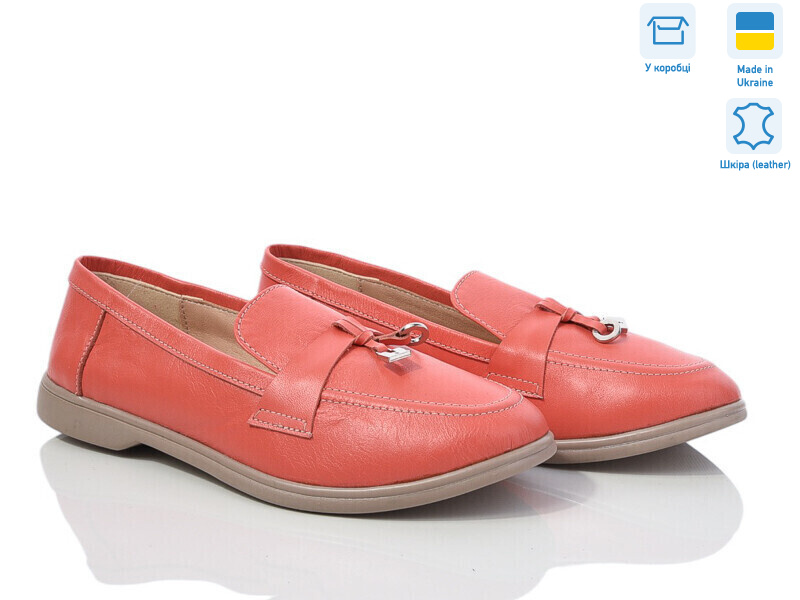 316Ф корал.к., 6 (36-40), <strong>750</strong>, демісезон