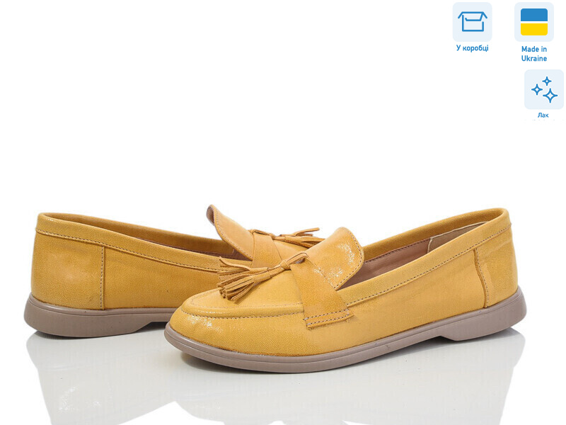 316К жовтий лак, 6 (36-40), <strong>750</strong>, демісезон