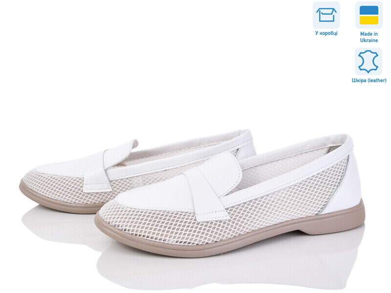 316С б.к., 6 (36-40), <strong>880</strong>, літо