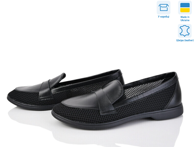 316С ч.к., 6 (36-40), <strong>750</strong>, літо