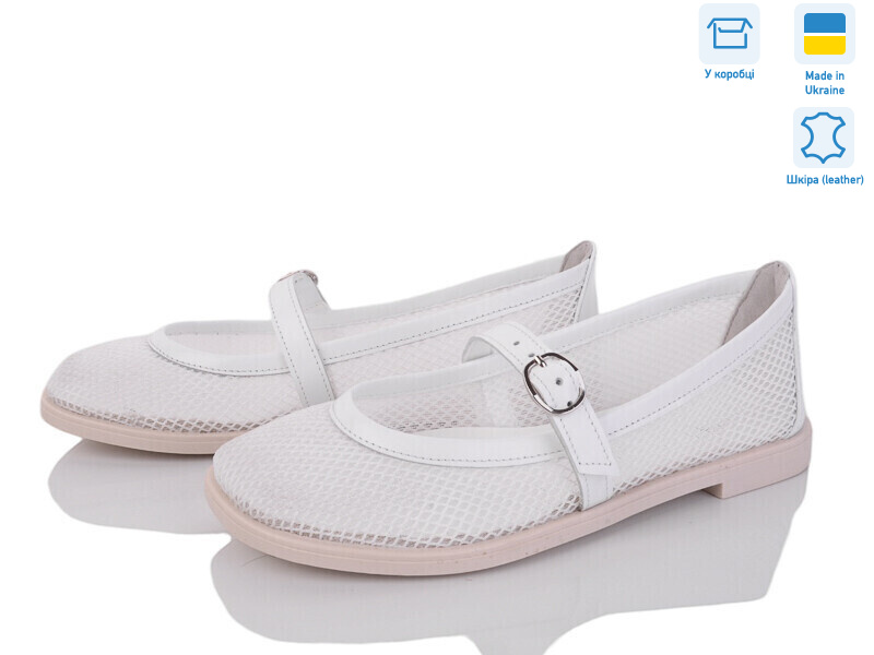 5151 білий, 6 (36-40), <strong>850</strong>, літо