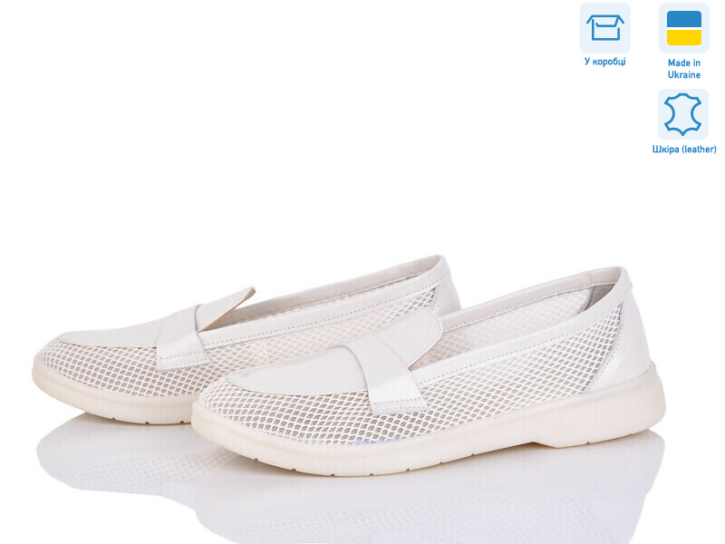 316С беж, 6 (36-40), <strong>880</strong>, літо