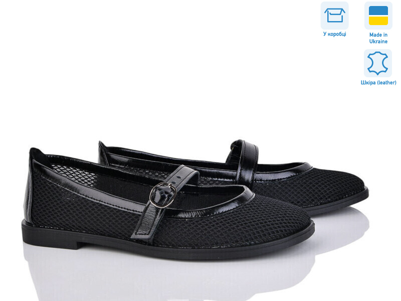 5151 чорний, 6 (36-40), <strong>850</strong>, літо