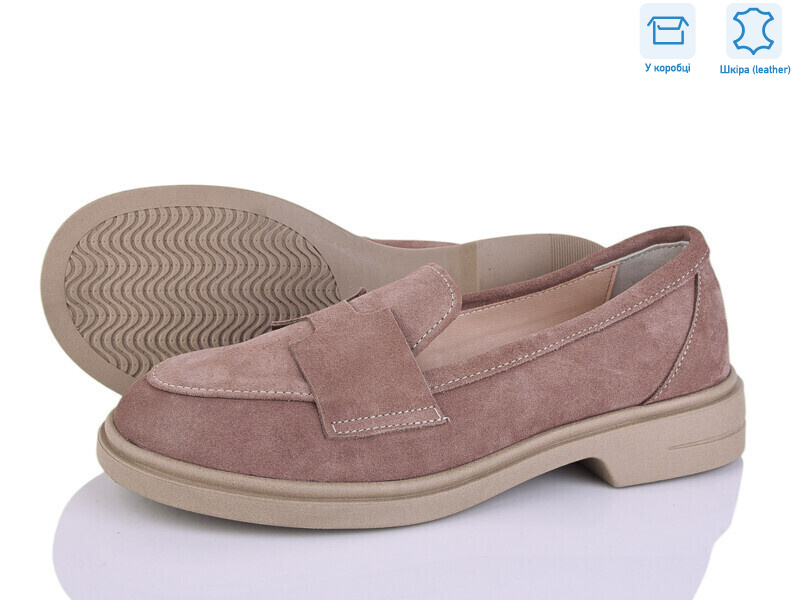 647 капучино з., 6 (36-40), <strong>930</strong>, демісезон