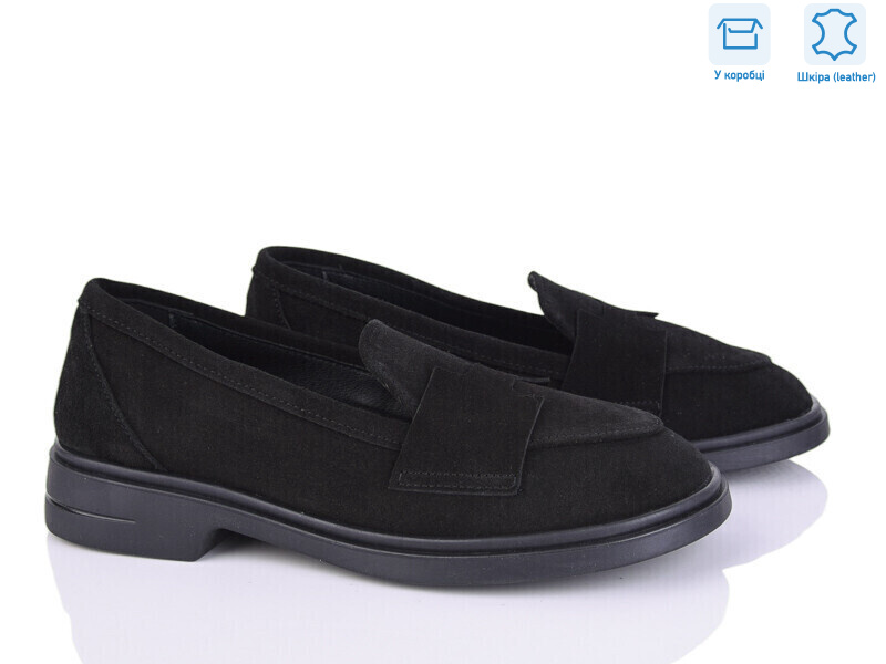 647 чорний з.ч.п., 6 (36-40), <strong>930</strong>, демісезон