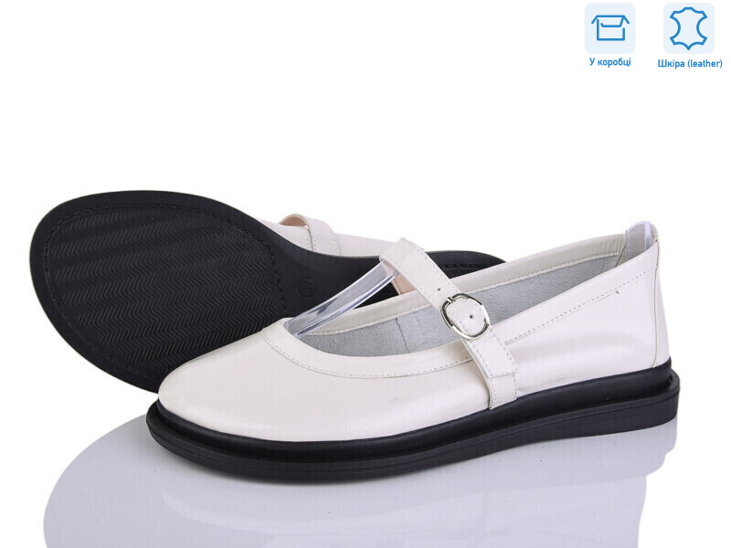 650 беж к., 6 (36-40), <strong>750</strong>, демісезон