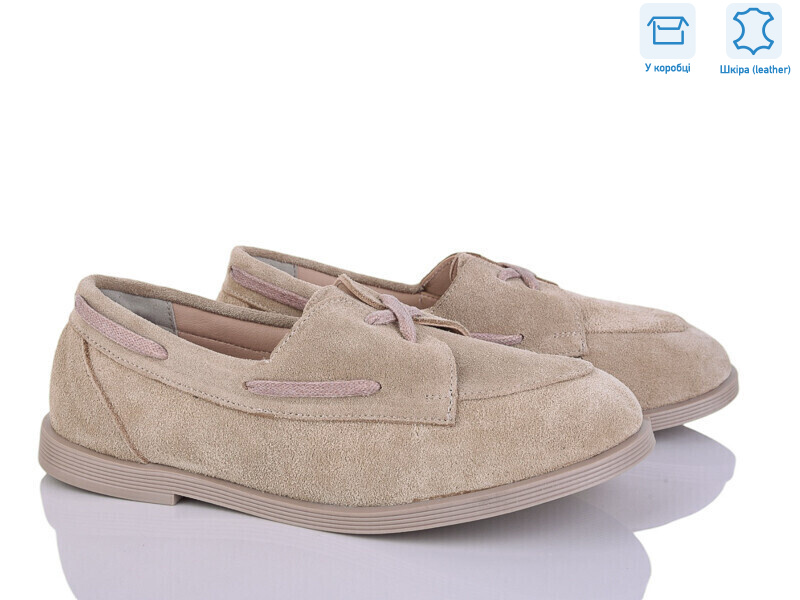 651 беж з., 6 (36-40), <strong>750</strong>, демісезон