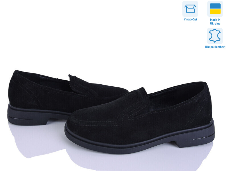 7044чорний з., 6 (36-40), <strong>750</strong>, демісезон