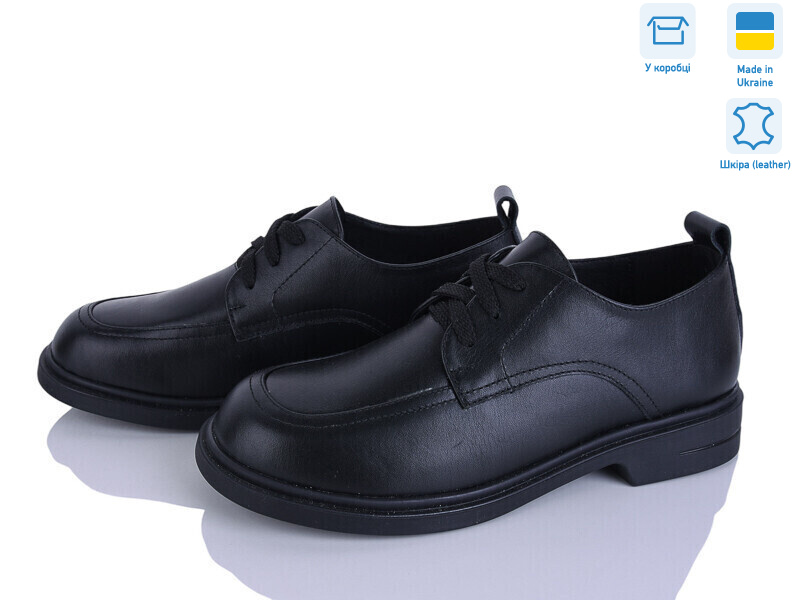 002-4 чорний к., 6 (36-40), <strong>960</strong>, демісезон