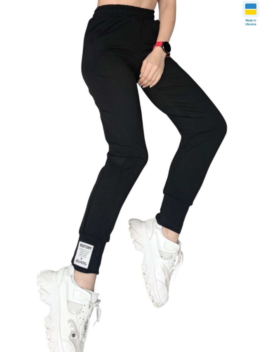 1042 чорний, 4 (S-XL), <strong>225</strong>, демісезон