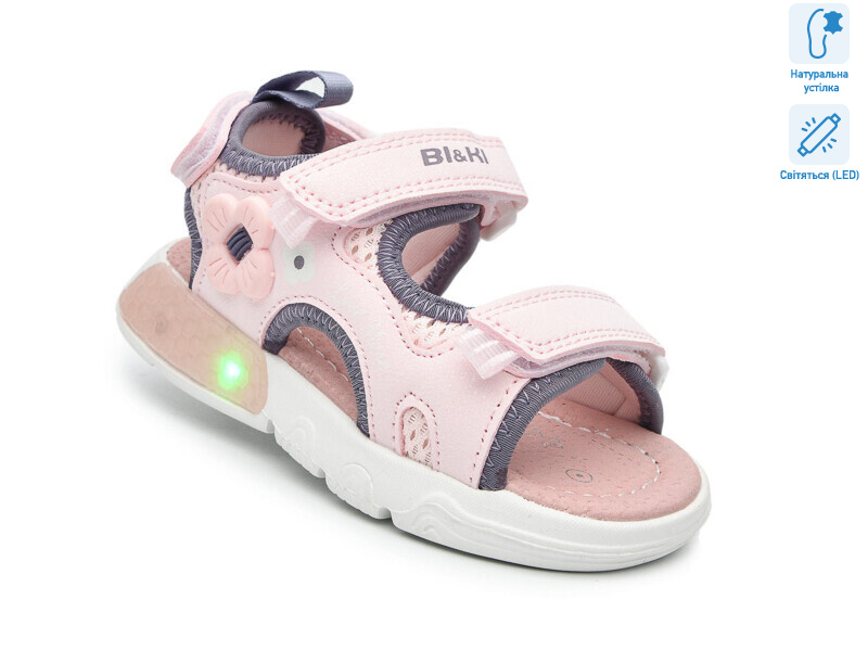 B60040-C LED, 8 (23-28), <strong>460</strong>, літо