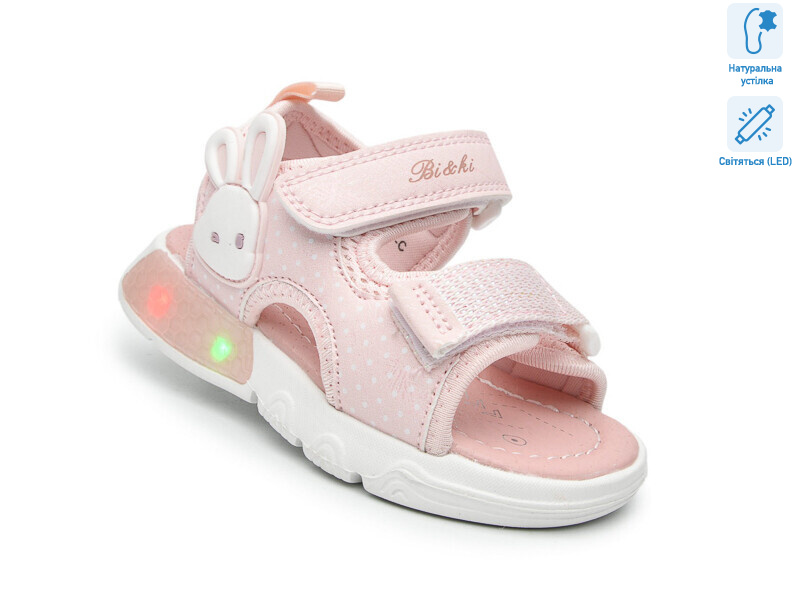 B60041-C LED, 8 (23-28), <strong>460</strong>, літо