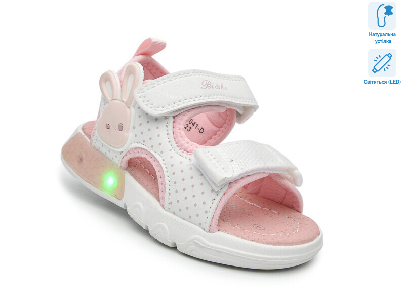 B60041-D LED, 8 (23-28), <strong>460</strong>, літо