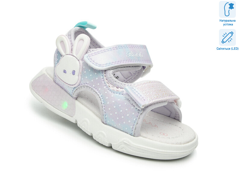 B60041-E LED, 8 (23-28), <strong>460</strong>, літо