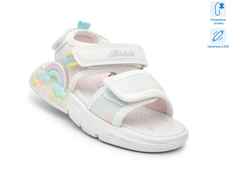 B60042-A LED, 8 (23-28), <strong>460</strong>, літо