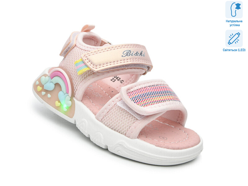 B60042-C LED, 8 (23-28), <strong>460</strong>, літо