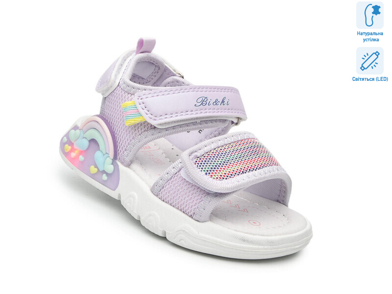 B60042-E LED, 8 (23-28), <strong>460</strong>, літо