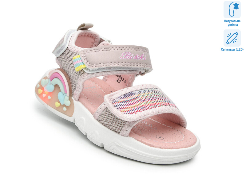 B60042-F LED, 8 (23-28), <strong>460</strong>, літо