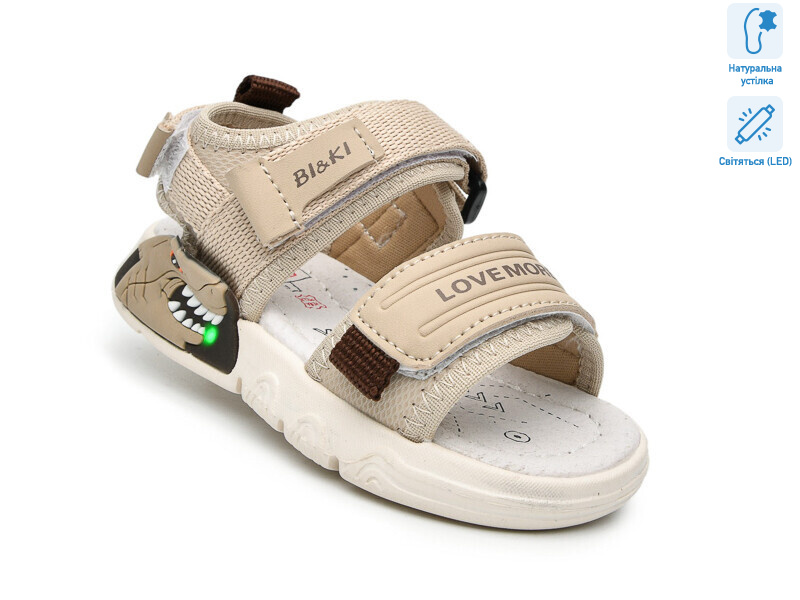 B60043A LED, 8 (23-28), <strong>460</strong>, літо