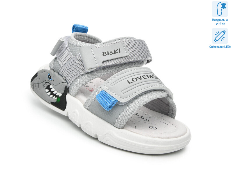 B60043B LED, 8 (23-28), <strong>460</strong>, літо