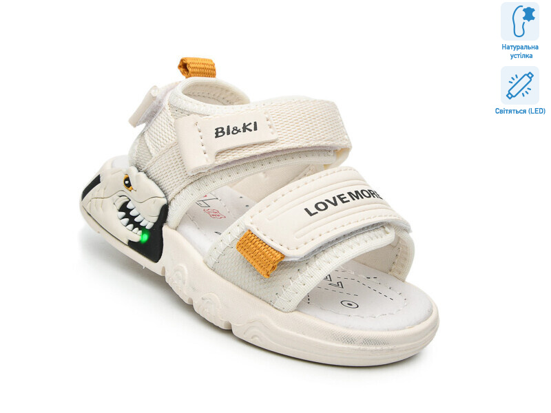 B60043C LED, 8 (23-28), <strong>460</strong>, літо