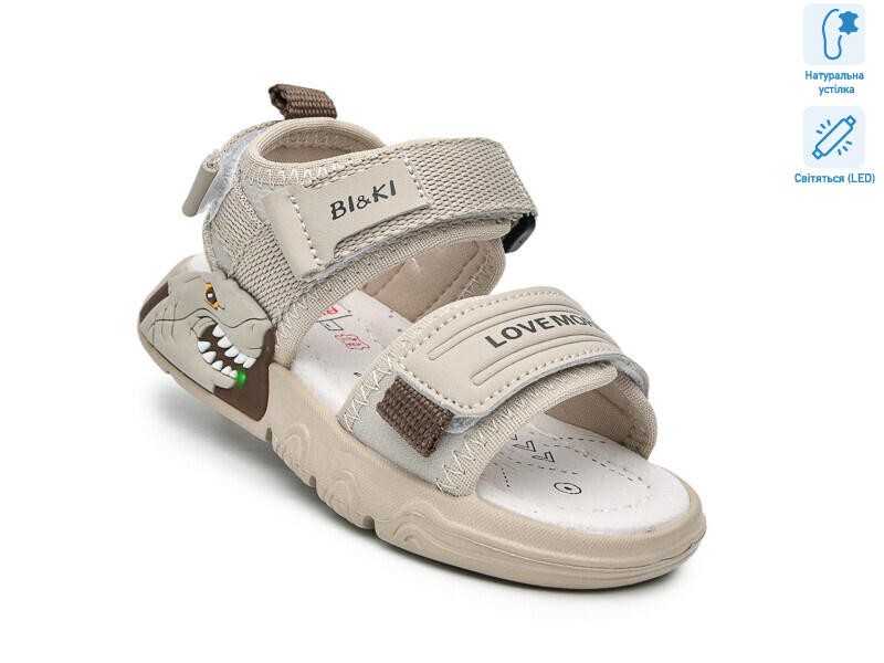 B60043D LED, 8 (23-28), <strong>460</strong>, літо