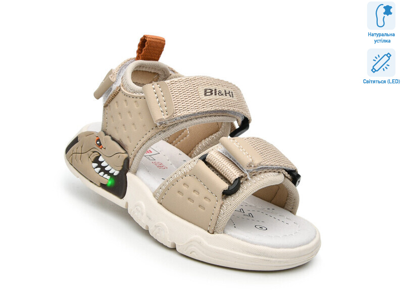 B60044A LED, 8 (23-28), <strong>460</strong>, літо