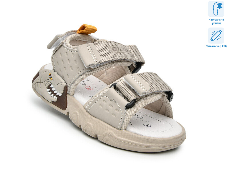 B60044D LED, 8 (23-28), <strong>460</strong>, літо