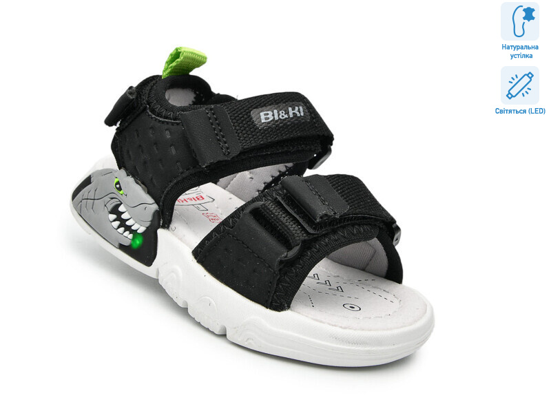 B60044E LED, 8 (23-28), <strong>460</strong>, літо