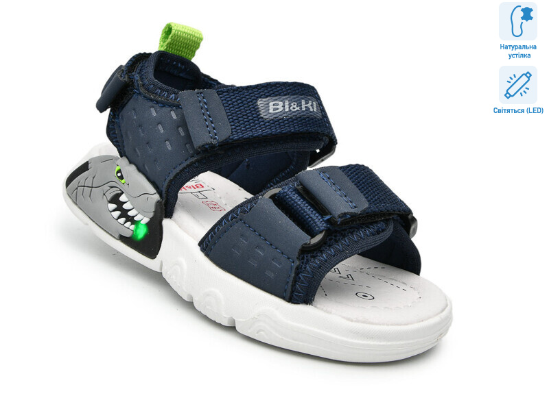 B60044F LED, 8 (23-28), <strong>460</strong>, літо