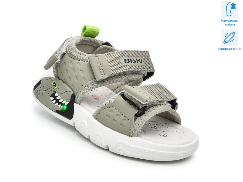 B60044H LED, 8 (23-28), <strong>460</strong>, літо