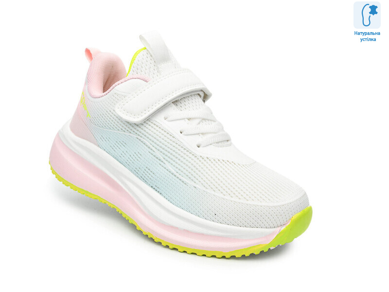 65121Y, 8 (32-37), <strong>525</strong>, демісезон