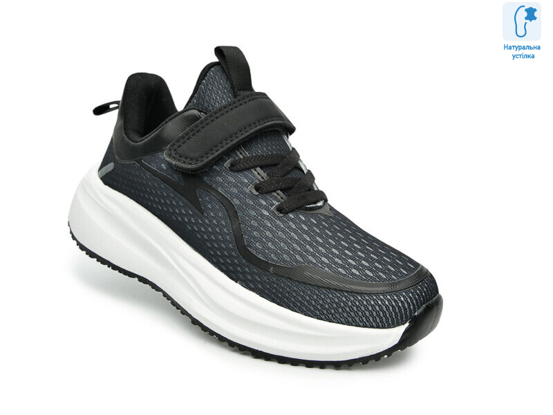 65120A, 8 (32-37), <strong>525</strong>, демісезон