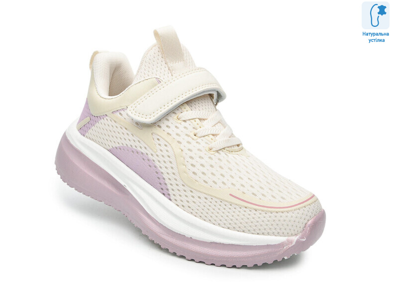 65120E, 8 (32-37), <strong>525</strong>, демісезон