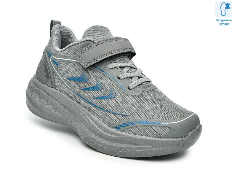 T68069B, 8 (32-37), <strong>545</strong>, демісезон