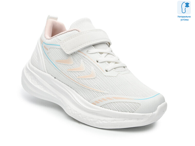 T68069H, 8 (32-37), <strong>545</strong>, демісезон