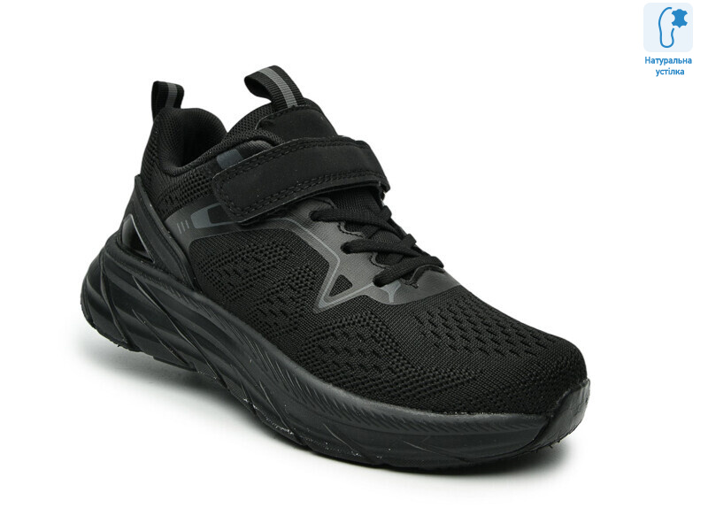 T68068A, 8 (32-37), <strong>585</strong>, демісезон