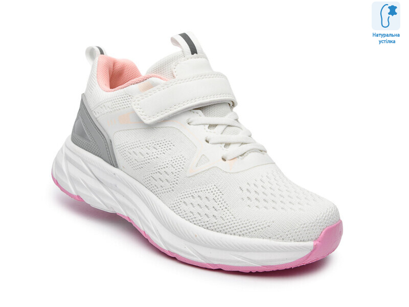 T68068H, 8 (32-37), <strong>585</strong>, демісезон