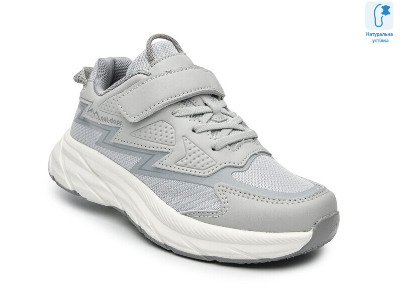 T68067B, 8 (32-37), <strong>585</strong>, демісезон