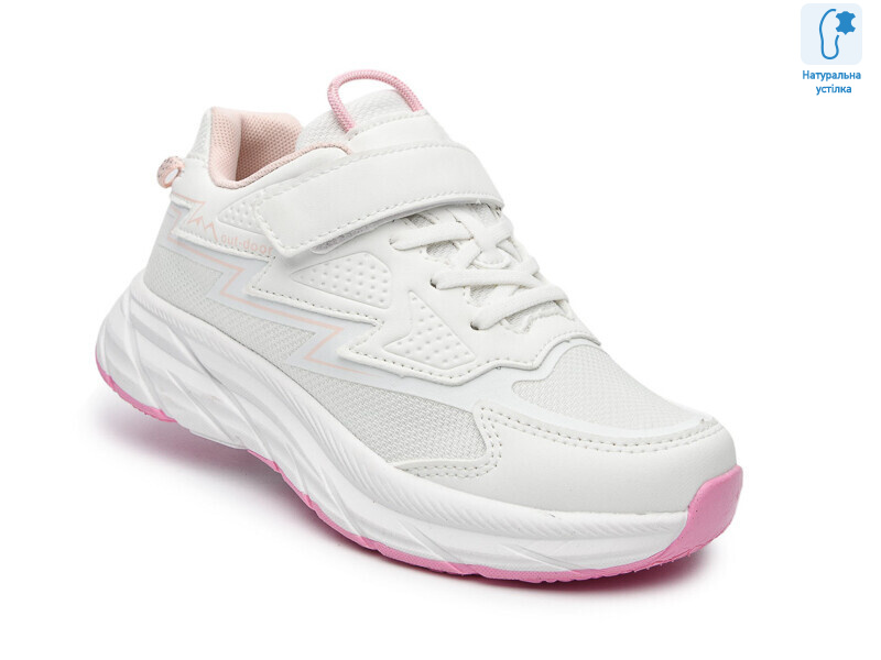 T68067H, 8 (32-37), <strong>585</strong>, демісезон