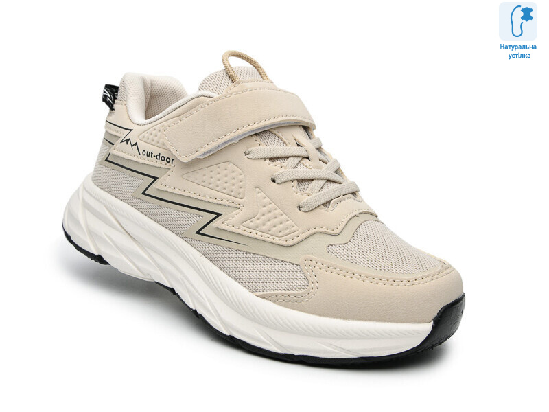 T68067F, 8 (32-37), <strong>585</strong>, демісезон