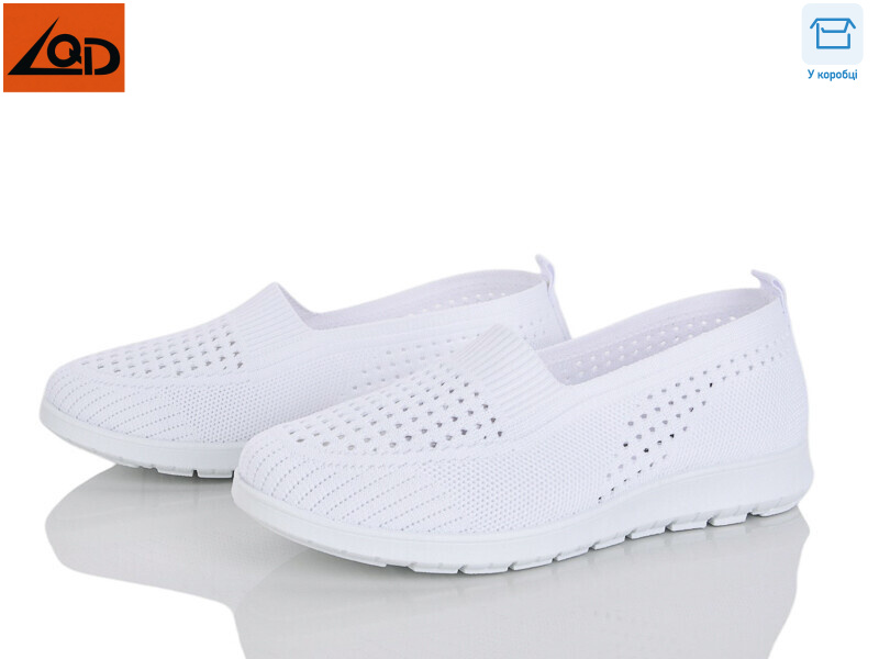 W739-2, 38 (37-42), <strong>350</strong>, літо