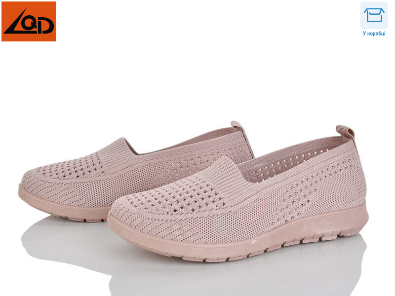 W739-5, 38 (37-42), <strong>350</strong>, літо