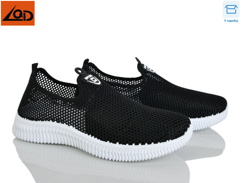 M567-1, 8 (40-45), <strong>380</strong>, літо