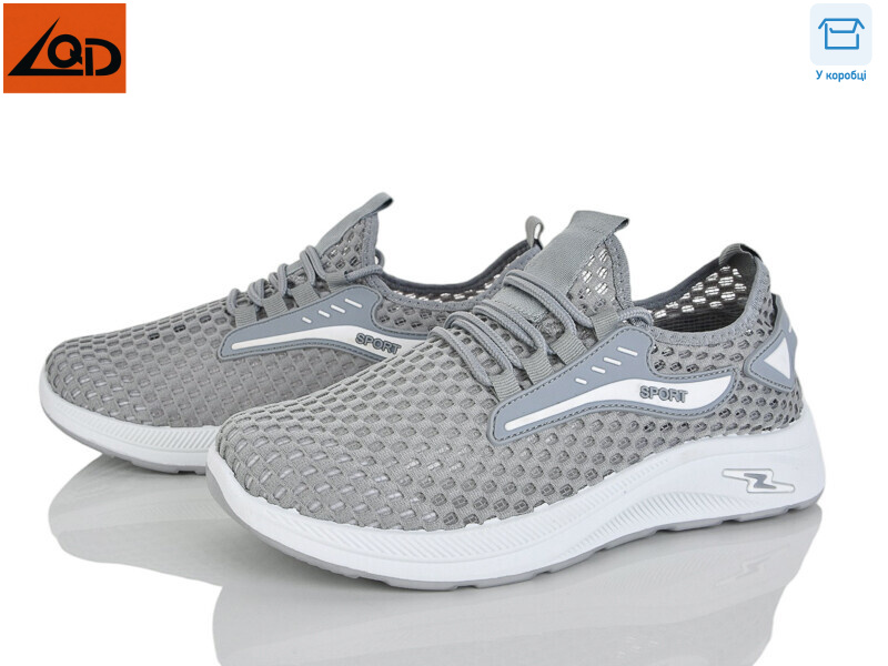 M562-2, 8 (40-44), <strong>380</strong>, літо