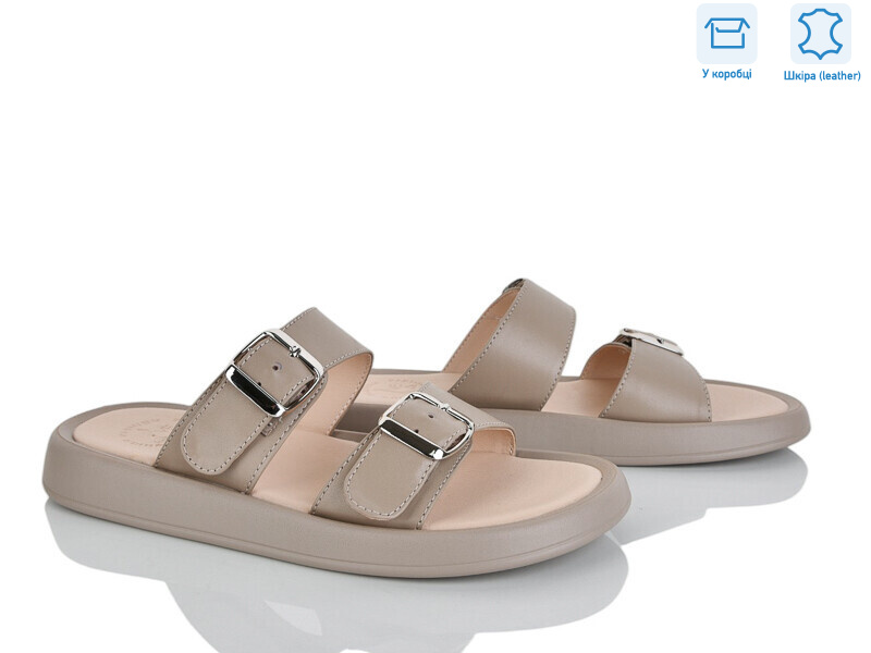 427-26, 6 (36-40), <strong>570</strong>, літо